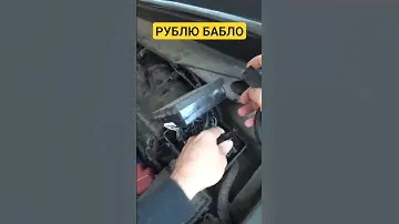 автоэлектрик на выезд
