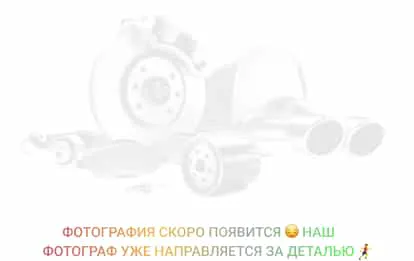 И151 Набор (комплект) автоэлектрика