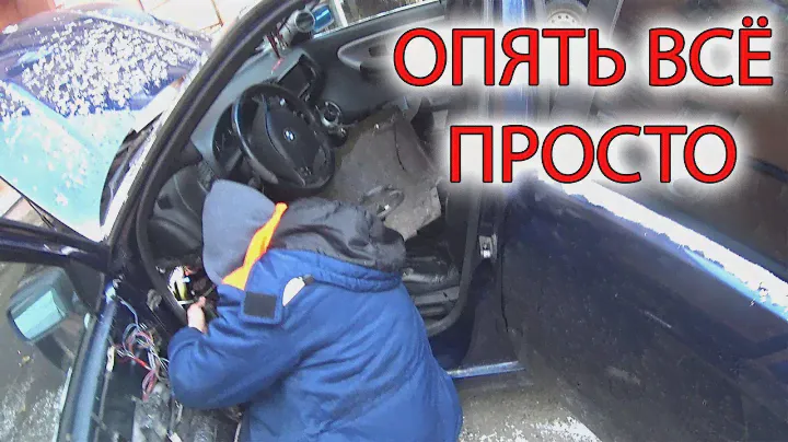 БМВ НЕ ЗАВОДИТСЯ