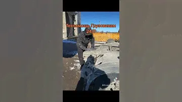 Техпомощь Грузовикам в Миллерово ☎️ 89081999399 круглосуточно
