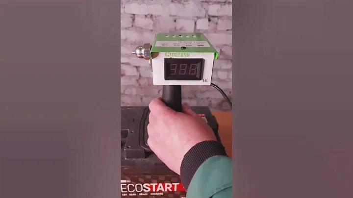 Н 2001 mini