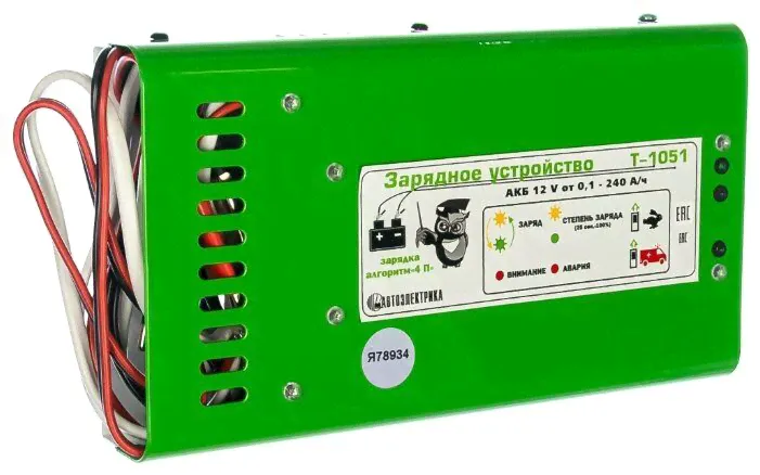 Зарядное устройство Автоэлектрика Т-1051 зеленый-1