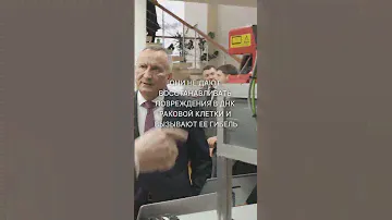 Роботы, которые будут искать неисправности на электроподстанциях и линиях электропередач