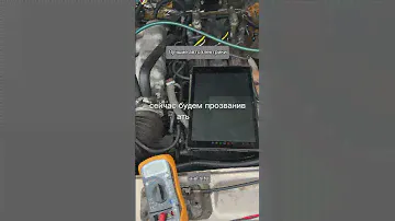 Здесь лучшие автоэлектрики #автоэлектрик#автоэлектрика#автодиагностика#autel#launch#delphi#сканматик