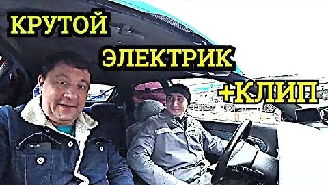 Автоэлектрик снимается в клипе. Автосервис